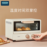 88VIP：OIDIRE 奥帝尔 电烤箱2022新款家用小型烘焙蛋挞多功能迷你小容量烤箱