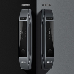 Yi-LOCK 小益 X7 智能锁