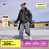 Nike耐克STORM-FIT男防风拒水羽绒服外套冬保暖美拉德DV1134