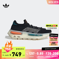 adidas阿迪达斯三叶草NMD_S1男女经典boost休闲跑步鞋FZ5706 黑/银灰 40.5(250mm)