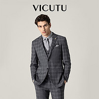 补贴购：VICUTU 威可多 男士套装西服上衣羊毛格纹西装外套时尚商务正装