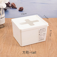 inomata 日本进口十字连盖收纳盒一次性手套厨房储物盒抽屉整理盒 十字扣收纳盒方形