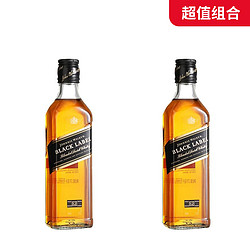 JOHNNIE WALKER 尊尼获加 12年黑牌 调和苏格兰威士忌 40%vol 组合装1L*2