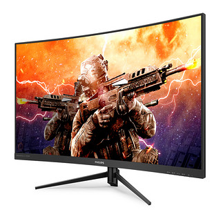 PLUS会员：PHILIPS 飞利浦 275M8CZ 27英寸VA 显示器（2560×1440、165Hz、120%sRGB、HDR10)