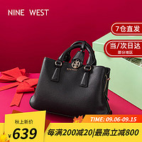 NINE WEST 玖熙 包包女包包新款2023单肩斜挎托特包七夕情人节生日礼物送女友老婆 黑色cm 情人节520生日礼物送女友老婆