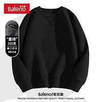 Baleno 班尼路 320g重磅纯色卫衣男秋冬款美式休闲中灰色圆领百搭男士外套