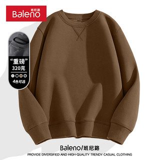 Baleno 班尼路 320g重磅纯色卫衣男秋冬款美式休闲中灰色圆领百搭男士外套