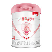 BEINGMATE 贝因美 爱加系列儿童成长奶粉4段800gx1罐装含乳铁蛋白DHA