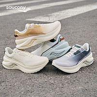 saucony 索康尼 凌迅 SHIFT FLOW 男女款运动跑鞋 S28223