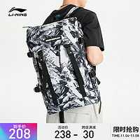 LI-NING 李宁 CF双肩背包男士女士夏季旅行学生书包户外运动电脑包