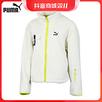 抖音超值购：PUMA 彪马 女子仿羊羔休闲外套 530495