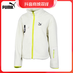 PUMA 彪马 女子仿羊羔休闲外套 530495