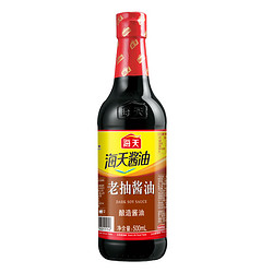 海天 老抽酱油500ml*1瓶装家用红烧凉拌蘸料酿造酱油厨房调料