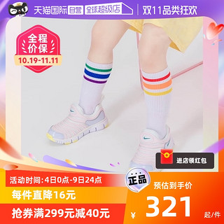 NIKE 耐克 毛毛虫小童鞋运动鞋轻便撞色一脚穿休闲鞋343738