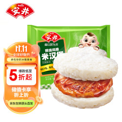 Anjoy 安井 照烧鸡排米汉堡 150g 冷冻鸡肉米饭团 微波炉加热 方便速食早餐