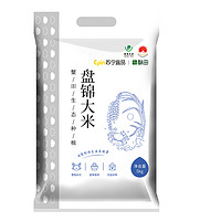 SUTIAN 酥田 生态长粒香大米5kg