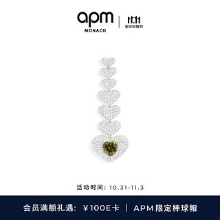 APM Monaco双11单只卡其爱心耳环时尚设计感 銀白色单只卡其爱心耳环