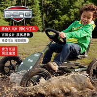 BERG 四轮脚踏儿童卡丁车公园小区户外骑行3-8岁男孩绿色赛车自行车 军绿色