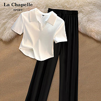 抖音超值购：La Chapelle 女装两件套时尚套装2023新款小个子洋气短袖休闲阔腿裤子