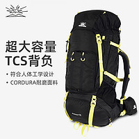 BIGPACK 派格 男女款户外登山背包徒步旅行双肩包自带防雨罩75L