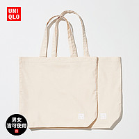 UNIQLO 优衣库 环保袋(L)男女皆可使用 462191