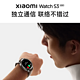 88VIP：MI 小米 XiaomiWatchS3环血氧健康睡眠心率圆形运动蓝牙通话