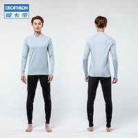 DECATHLON 迪卡侬 ADULT SKIBASE LAYER 500 中性款功能内衣 8618819