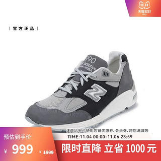 new balance NB正品英美产男女鞋复古网面缓震休闲运动鞋M990XG2