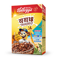 88VIP：Kellogg's 家乐氏 麦片可可球170g*1盒冲饮进口燕麦片早餐代餐食品饱腹即食