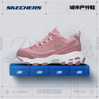 SKECHERS 斯凯奇 女鞋熊猫棉鞋厚底加绒运动老爹鞋