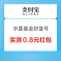 今日好券|11.5上新：京东领29-5元超市通用券！京东领6/12期白条免息券！