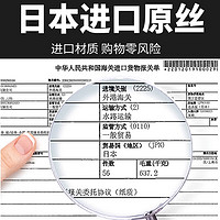 湙渔 日本进口高端路亚pe线专用主线鱼线正品大力马8编微物沉水钓鱼线