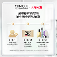 CLINIQUE 倩碧 紫光眼霜体验礼三片装