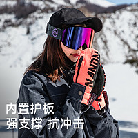 NANDN 南恩 滑雪手套内置护腕单板防水男刻滑凯夫拉双板女滑雪手套