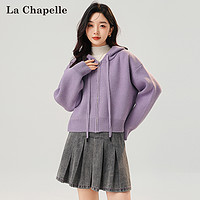 La Chapelle 洋气复古连帽毛衣女2023秋季小众宽松短款拉链针织开衫