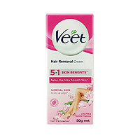 Veet 薇婷 女士脱毛膏男女腋下非私处非全身去毛神器中性 50g私密