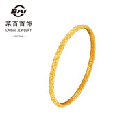 菜百首饰 黄金手镯 足金国潮风古法云纹细手镯时尚三金手镯 计价 GF 黄金手镯 约18.07g 约圈口58mm