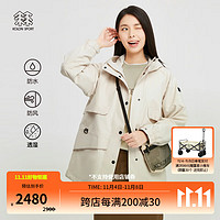 KOLON SPORT/可隆戈尔冲锋衣 女子户外运动透湿防风防水夹克外套【】 LKGJ3AT686-CR 淡鹅黄 L