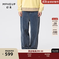 幻走（MOVEUP）【商场同款】弧形分割设计师牛仔直筒裤女 牛仔蓝 26