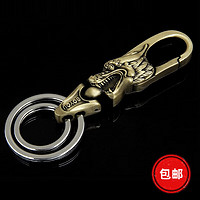 鹰时代 汽车钥匙扣 钥匙挂件腰挂创意钥匙圈男女通用多环礼品礼物 双环钥匙扣