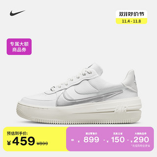 NIKE 耐克 官方AF1女空军一号运动鞋冬季板鞋低帮皮面易穿脱DJ9946