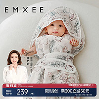 EMXEE 嫚熙 100%桑蚕丝新生婴儿抱被纱罗恒温防惊跳襁褓宝宝包单90×90