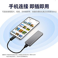 小盘 M20 USB3.2移动固态硬盘 1TB