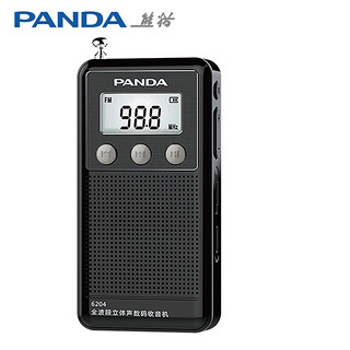 PANDA 熊猫 6204 全波段收音机老年人插卡迷你小型收音机充电半导体音响（黑色）