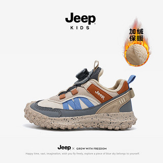 Jeep 吉普 潮流童鞋加绒运动鞋