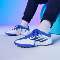 adidas 阿迪达斯 X SPEEDFLOW.3 TF男小童硬人造草坪足球运动鞋