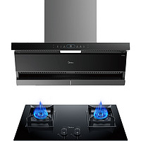 Midea 美的 抽油烟机 烟灶套装DL5+Q523L天然气