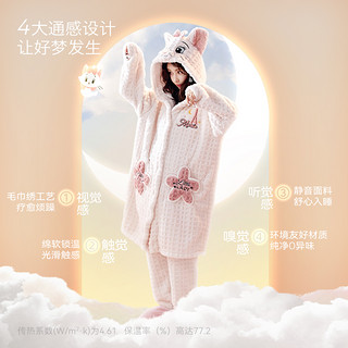宫蝶 迪士尼玛丽猫冬季睡衣女珊瑚绒加厚款睡袍套装可爱外穿家居服
