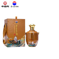 MOUTAI 茅台 中酒网 茅台王子酒（生肖牛）牛年礼盒装53度2.5L酱香型白酒