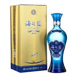 YANGHE 洋河 海之蓝 蓝色经典 旗舰版 52%vol 浓香型白酒 520ml 单瓶装